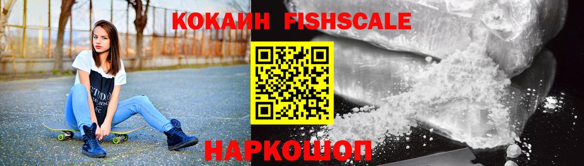 КОКАИН Боливия Пугачёв
