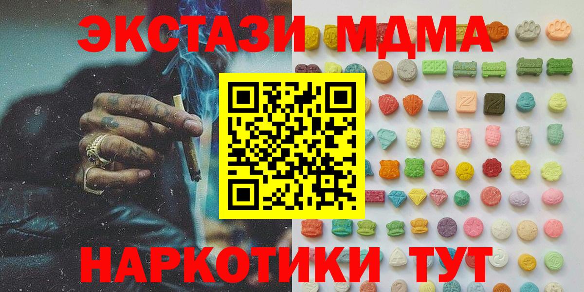 Экстази бентли Пугачёв