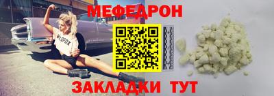 ECSTASY Бугуруслан