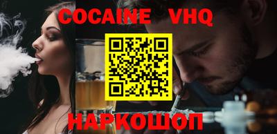 бутик Будённовск