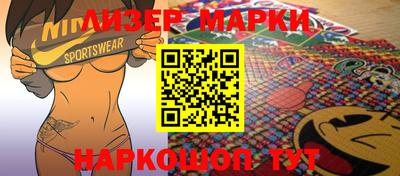 ALPHA-PVP Бузулук