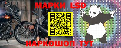 ECSTASY Бугуруслан