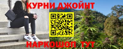 бутик Будённовск