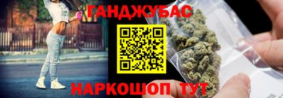 ALPHA-PVP Бузулук
