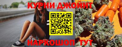 ECSTASY Бугуруслан