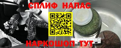 ECSTASY Бугуруслан