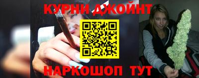 бутик Будённовск
