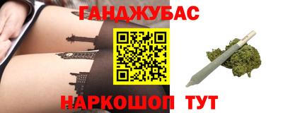 ALPHA-PVP Бузулук