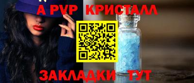 ECSTASY Бугуруслан