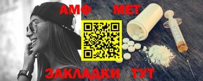 бутик Будённовск