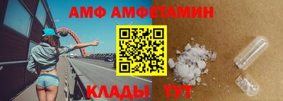 ECSTASY Бугуруслан
