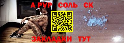 ECSTASY Бугуруслан