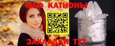 ECSTASY Бугуруслан