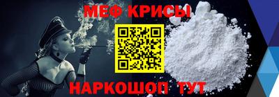 ECSTASY Бугуруслан