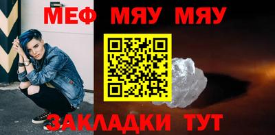 ECSTASY Бугуруслан