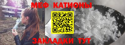 бутик Будённовск