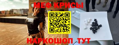 ALPHA-PVP Бузулук